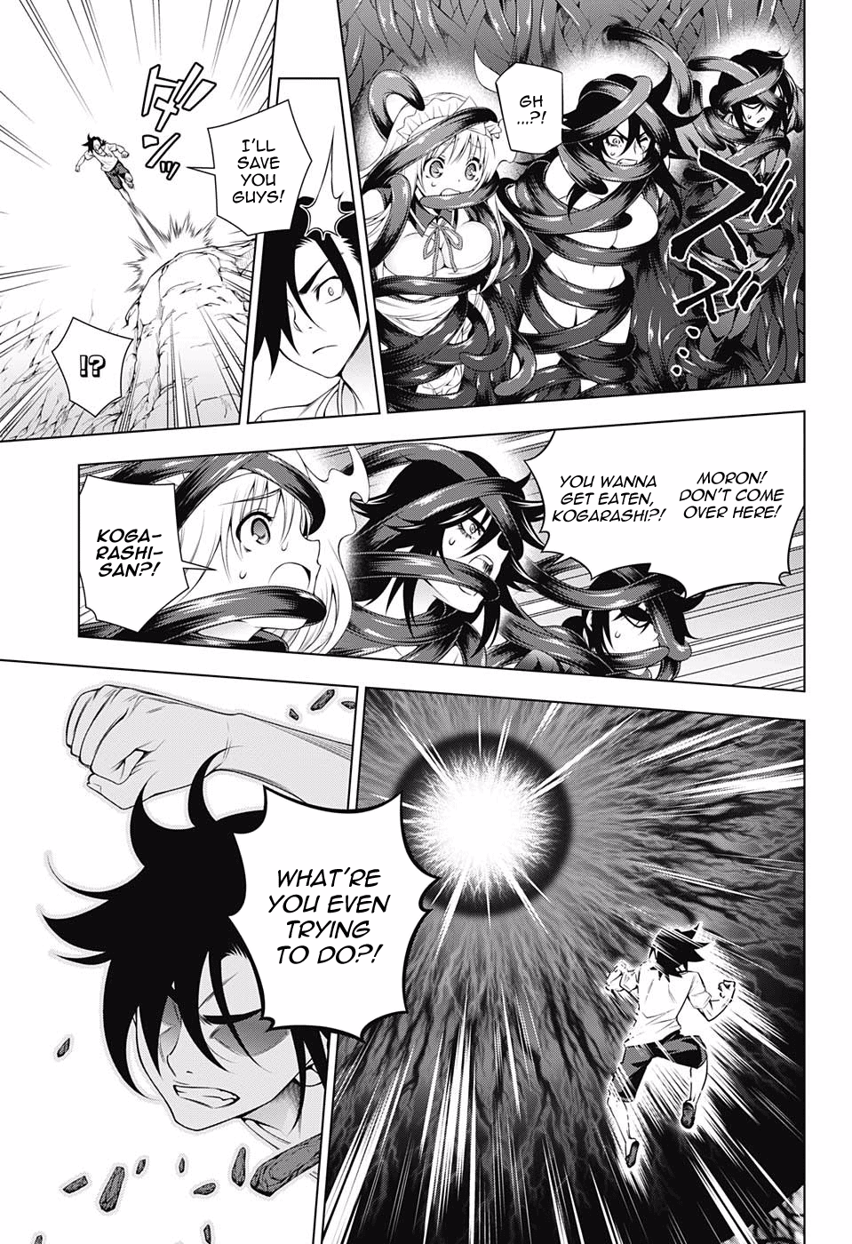 Page 17 of Chapter 126