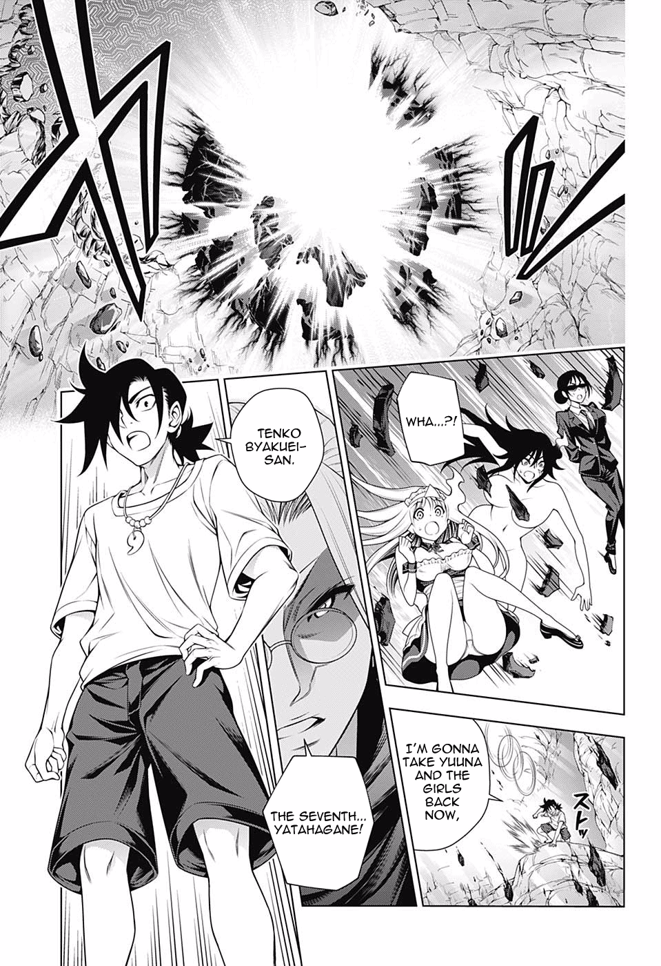 Page 3 of Chapter 127