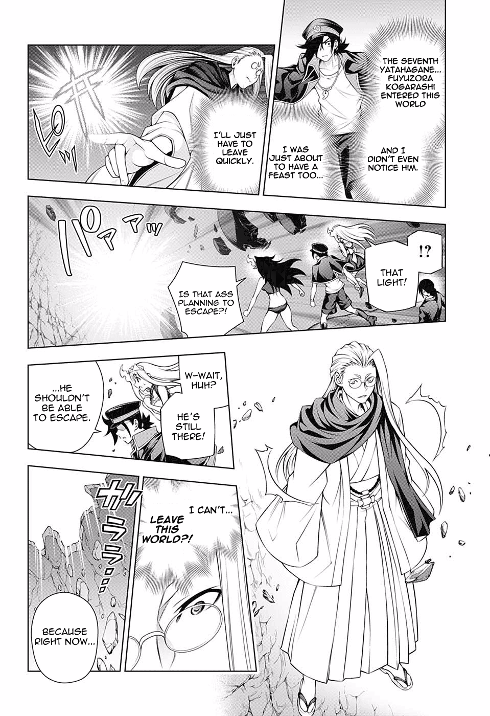 Page 6 of Chapter 127
