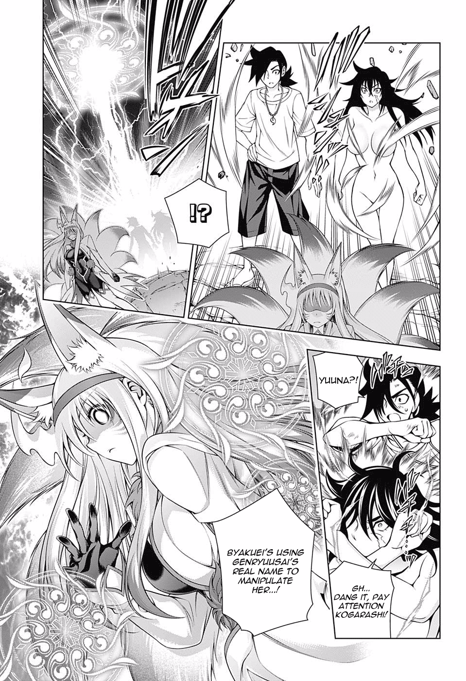 Page 11 of Chapter 127