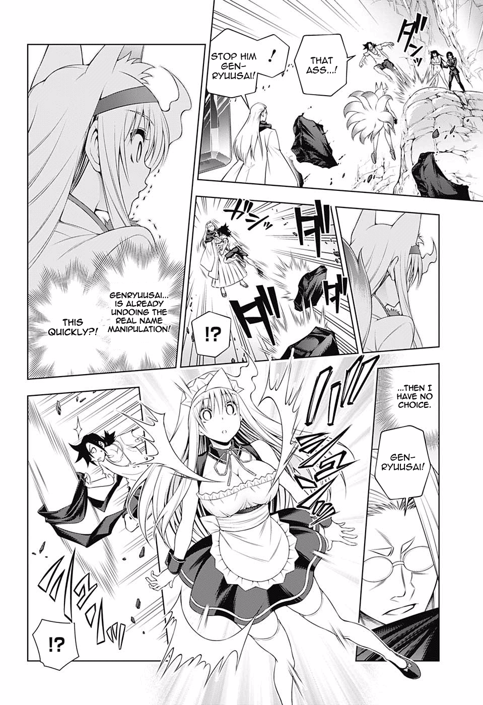 Page 12 of Chapter 127