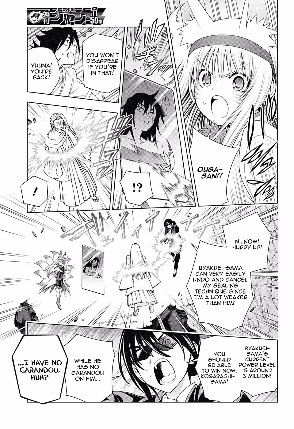Page 15 of Chapter 127