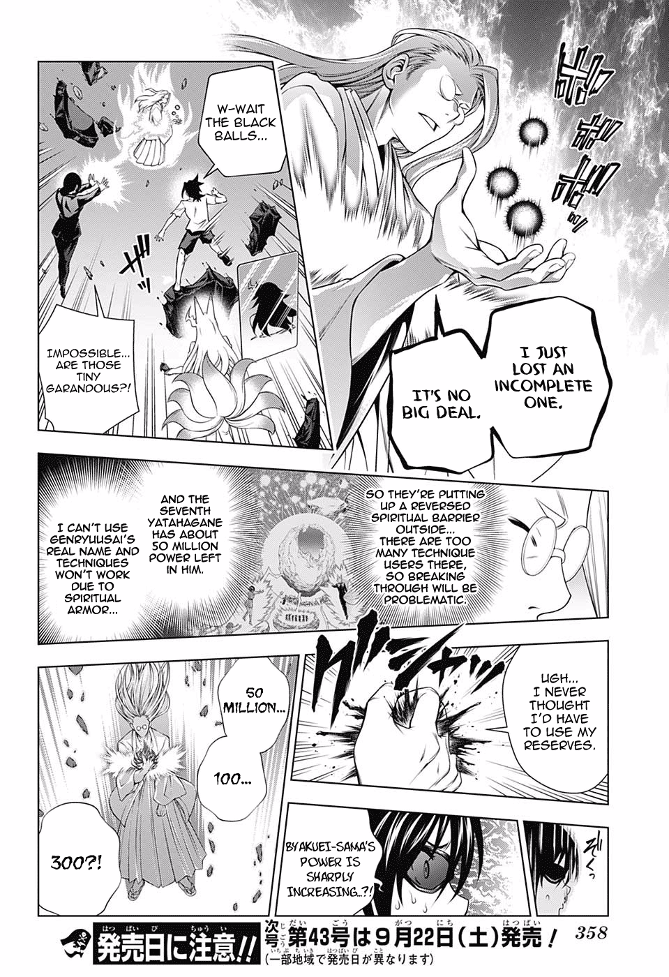 Page 16 of Chapter 127