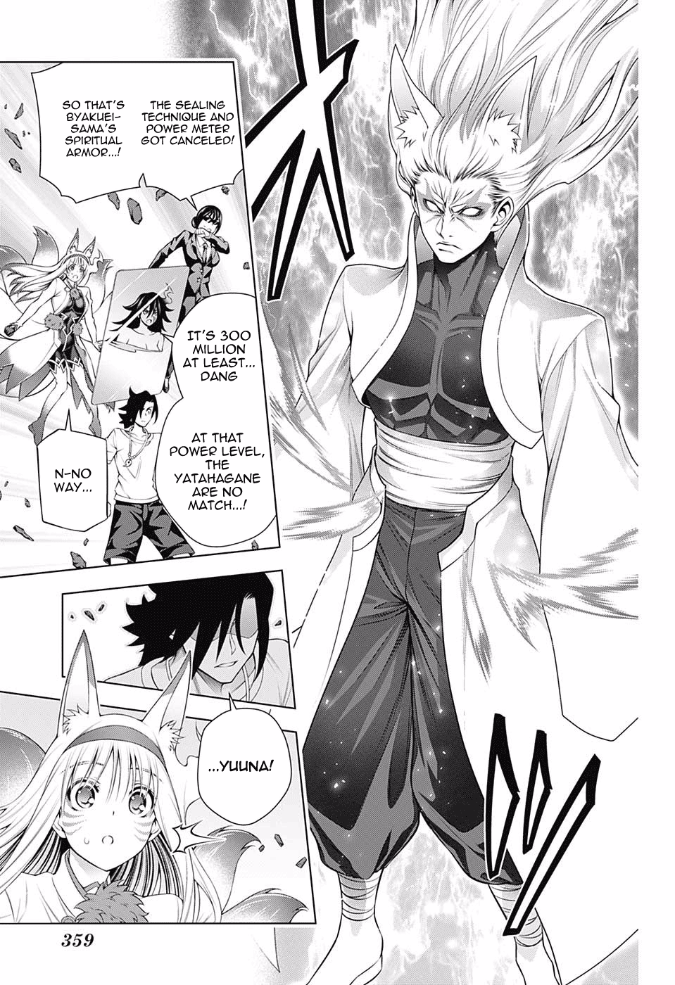 Page 17 of Chapter 127