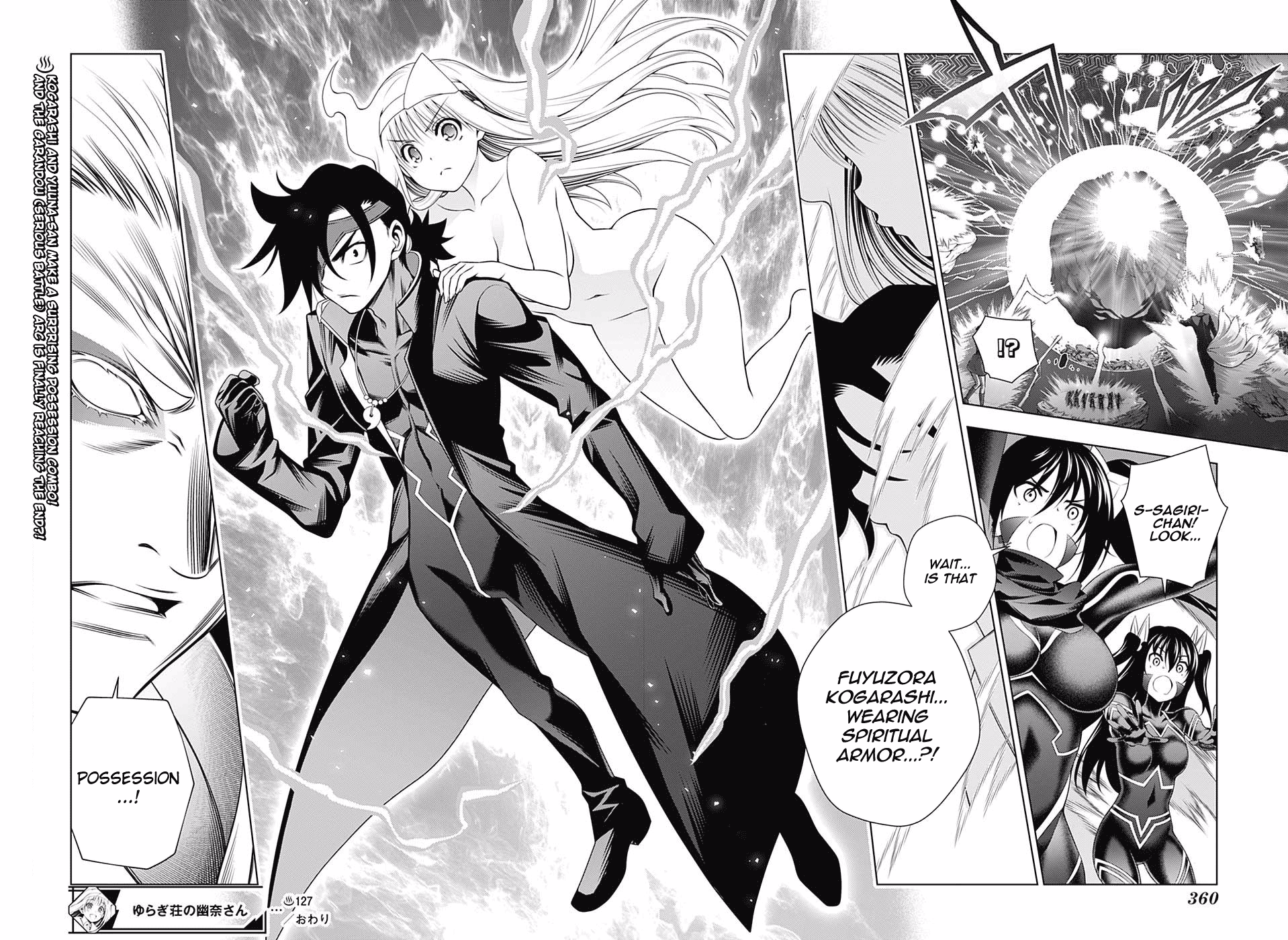 Page 18 of Chapter 127