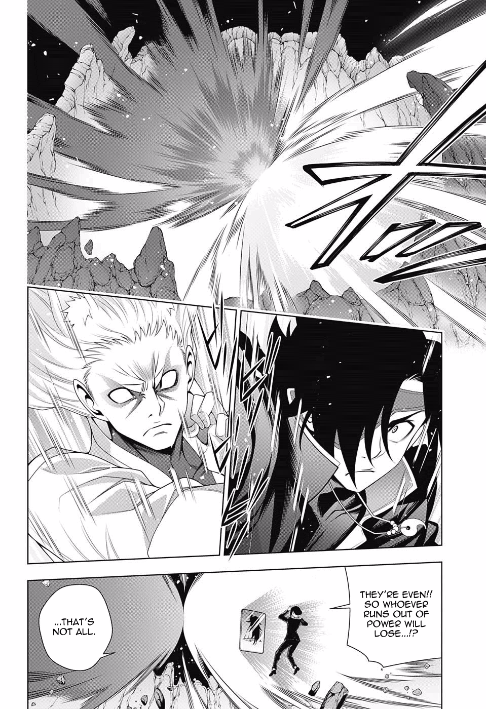 Page 4 of Chapter 128