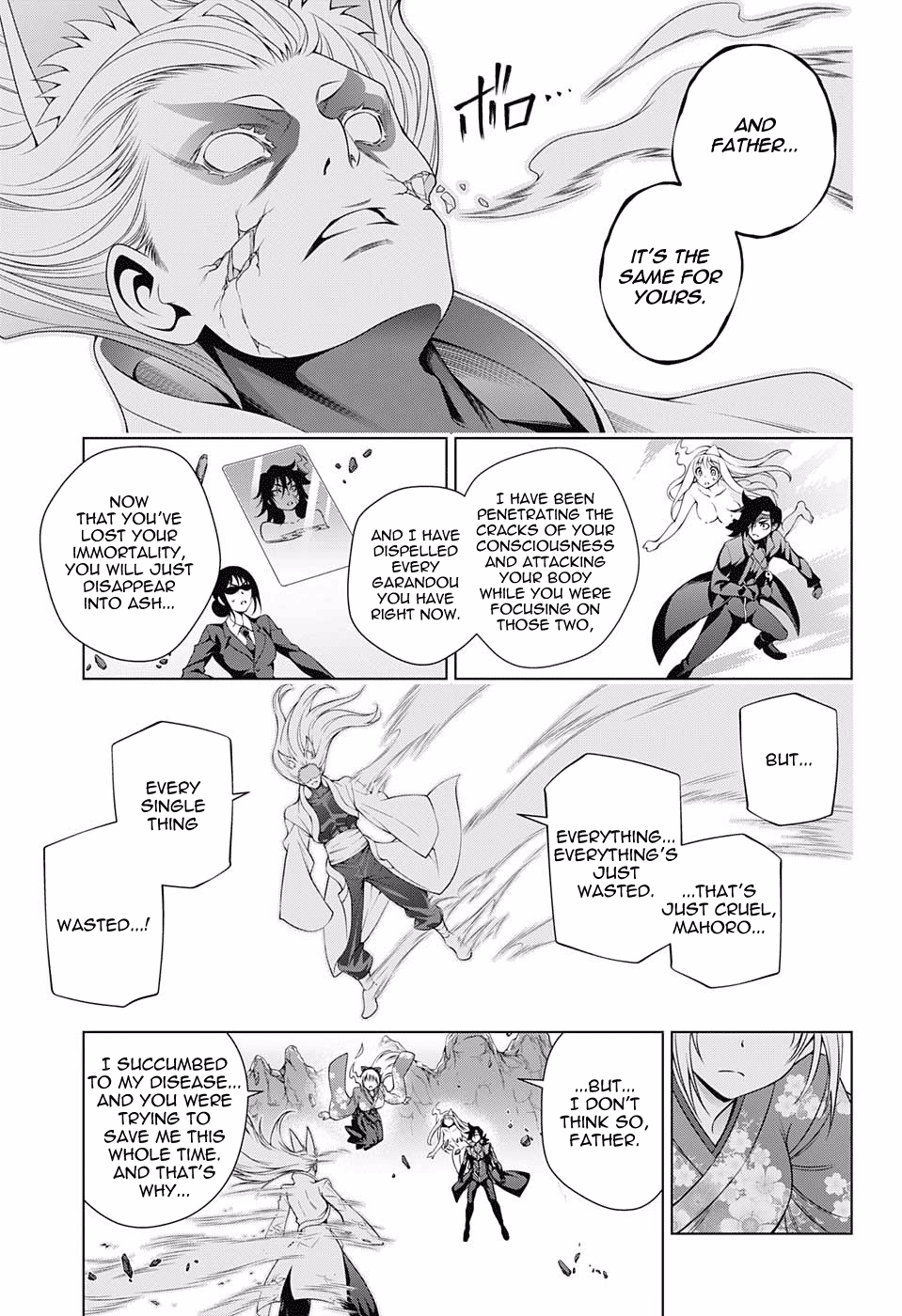 Page 7 of Chapter 128