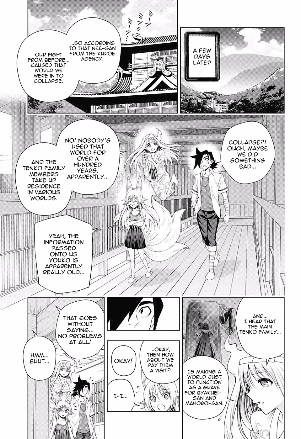 Page 13 of Chapter 128