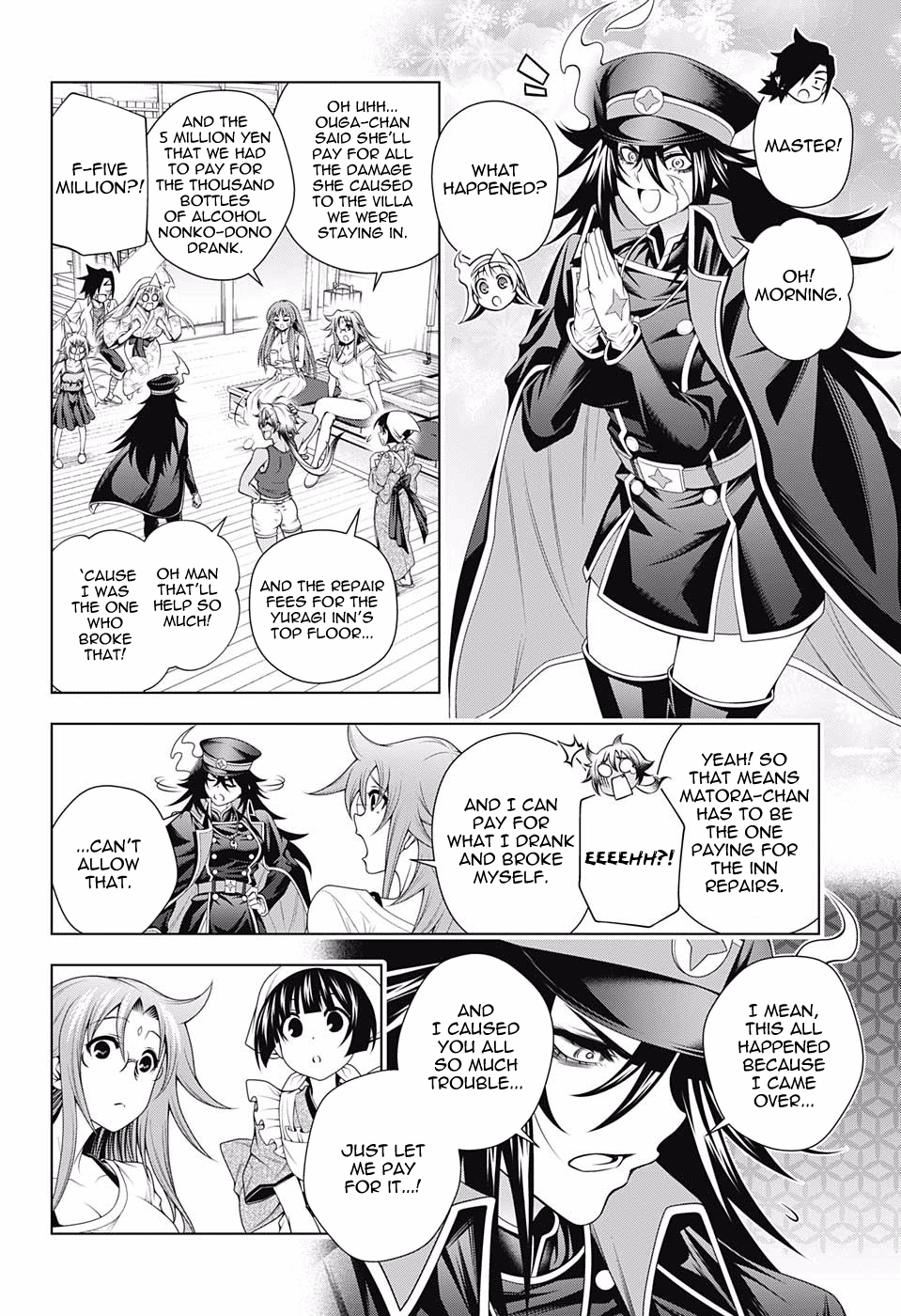 Page 14 of Chapter 128
