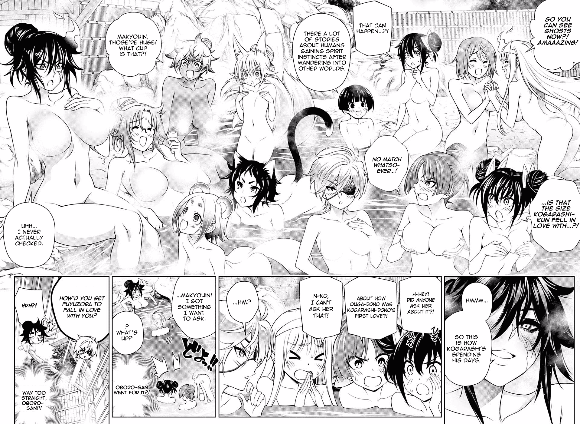 Page 16 of Chapter 128