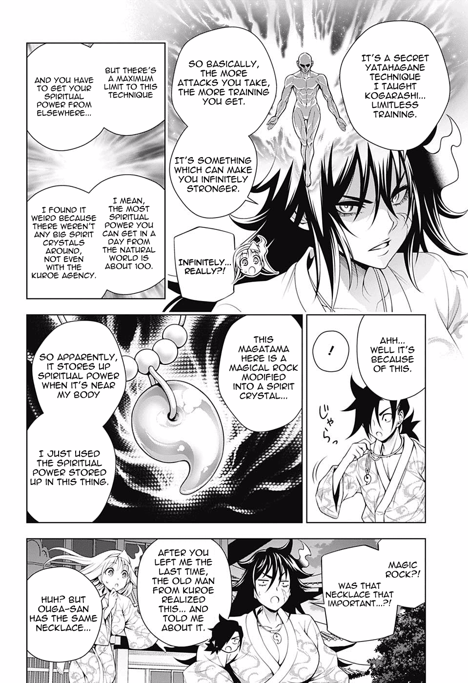 Page 4 of Chapter 129