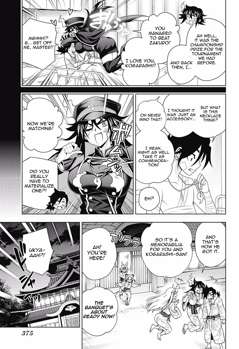 Page 5 of Chapter 129