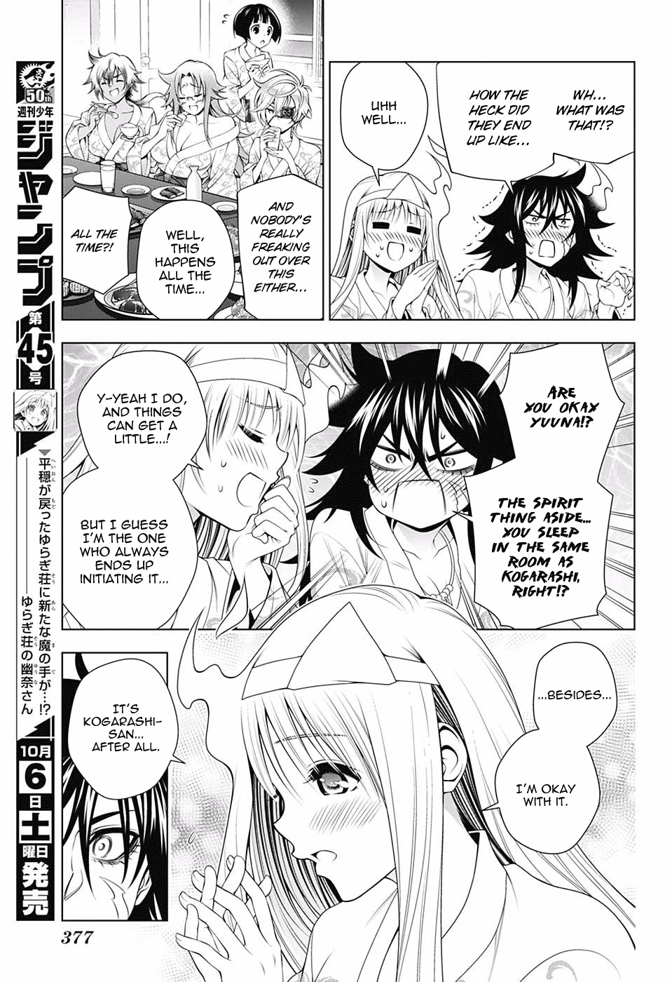 Page 7 of Chapter 129