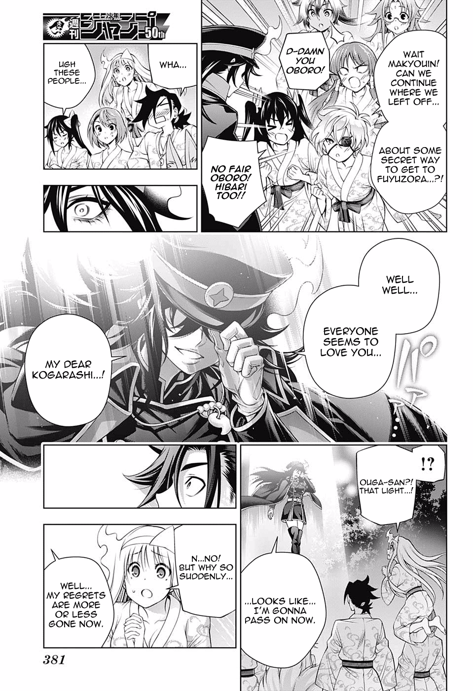 Page 11 of Chapter 129