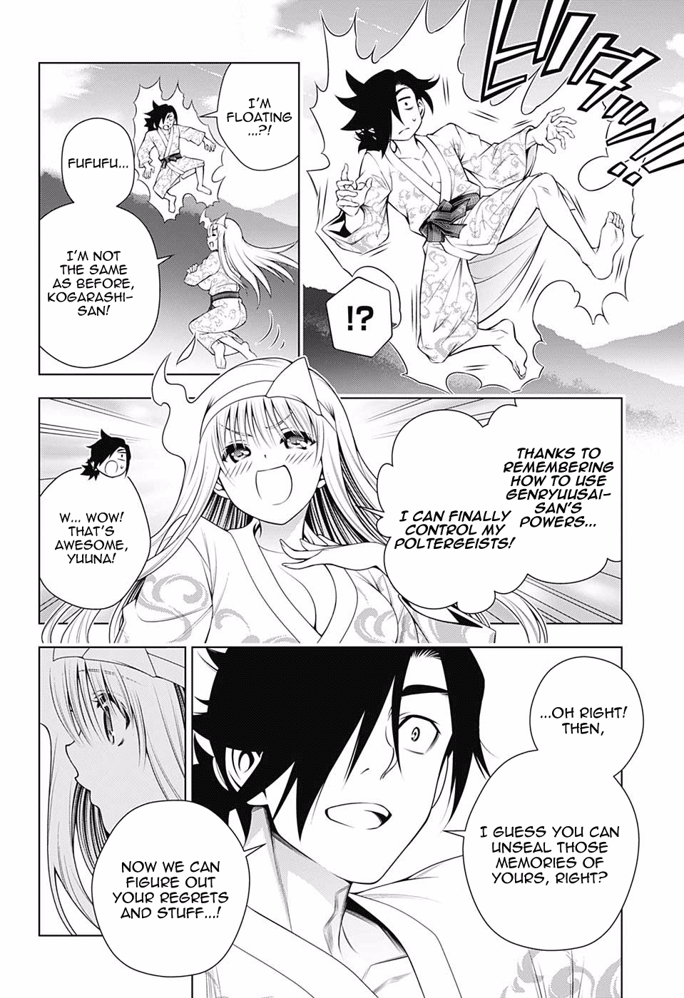 Page 16 of Chapter 129