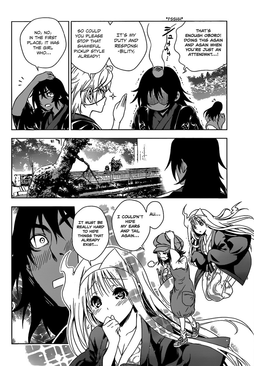Page 9 of Chapter 13