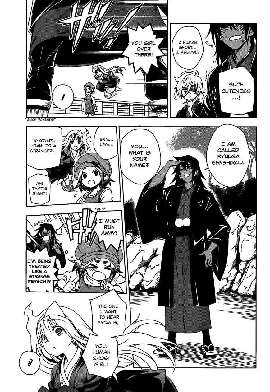 Page 10 of Chapter 13