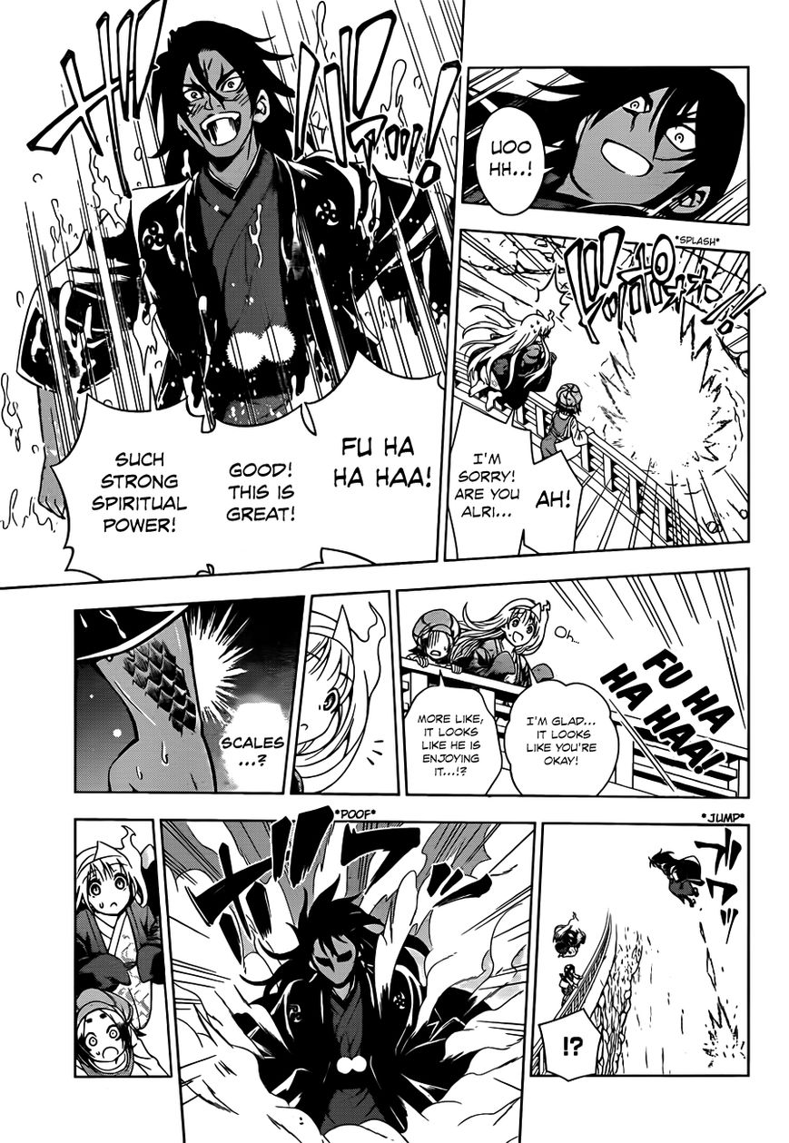 Page 12 of Chapter 13