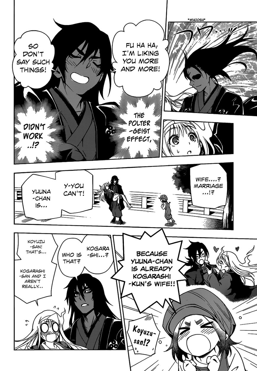Page 15 of Chapter 13