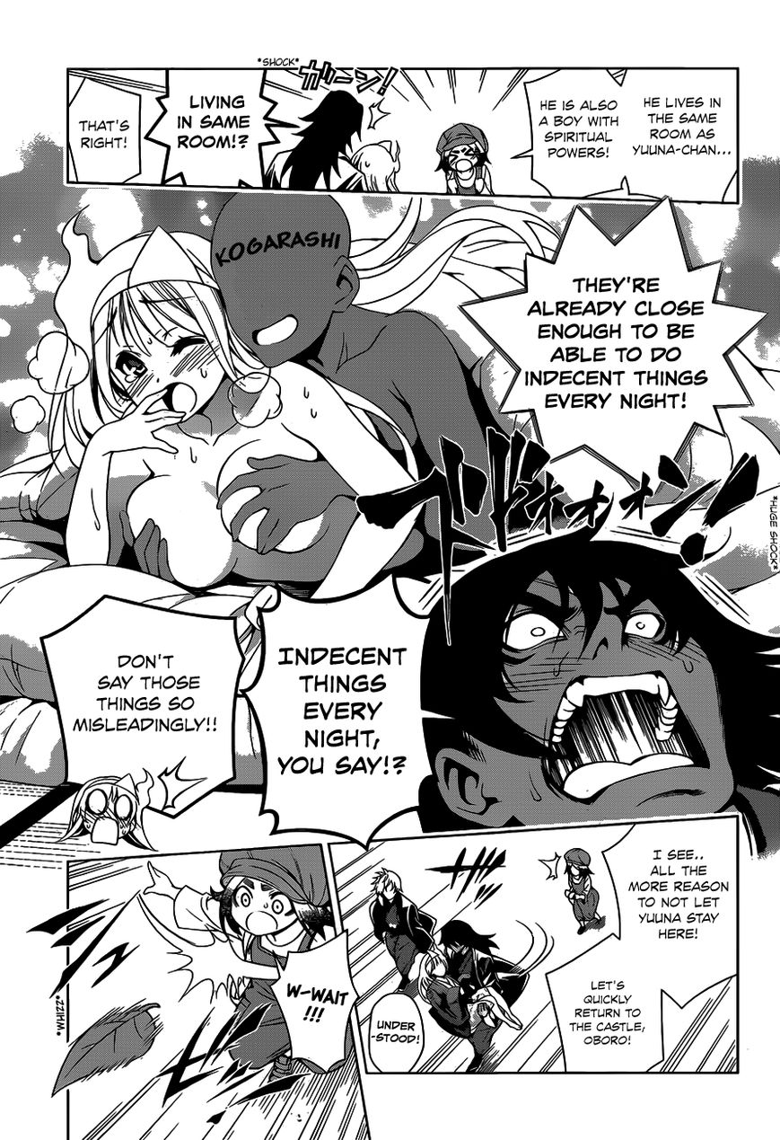 Page 16 of Chapter 13
