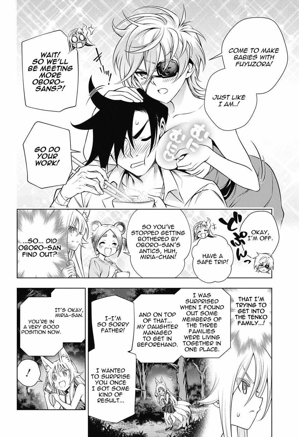 Page 4 of Chapter 130