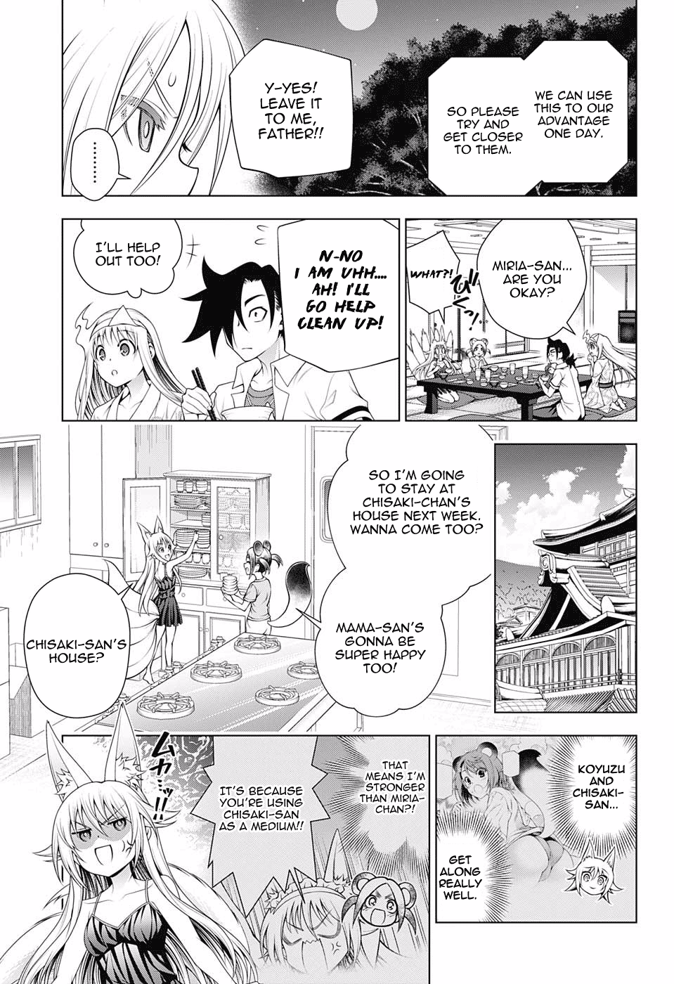 Page 5 of Chapter 130