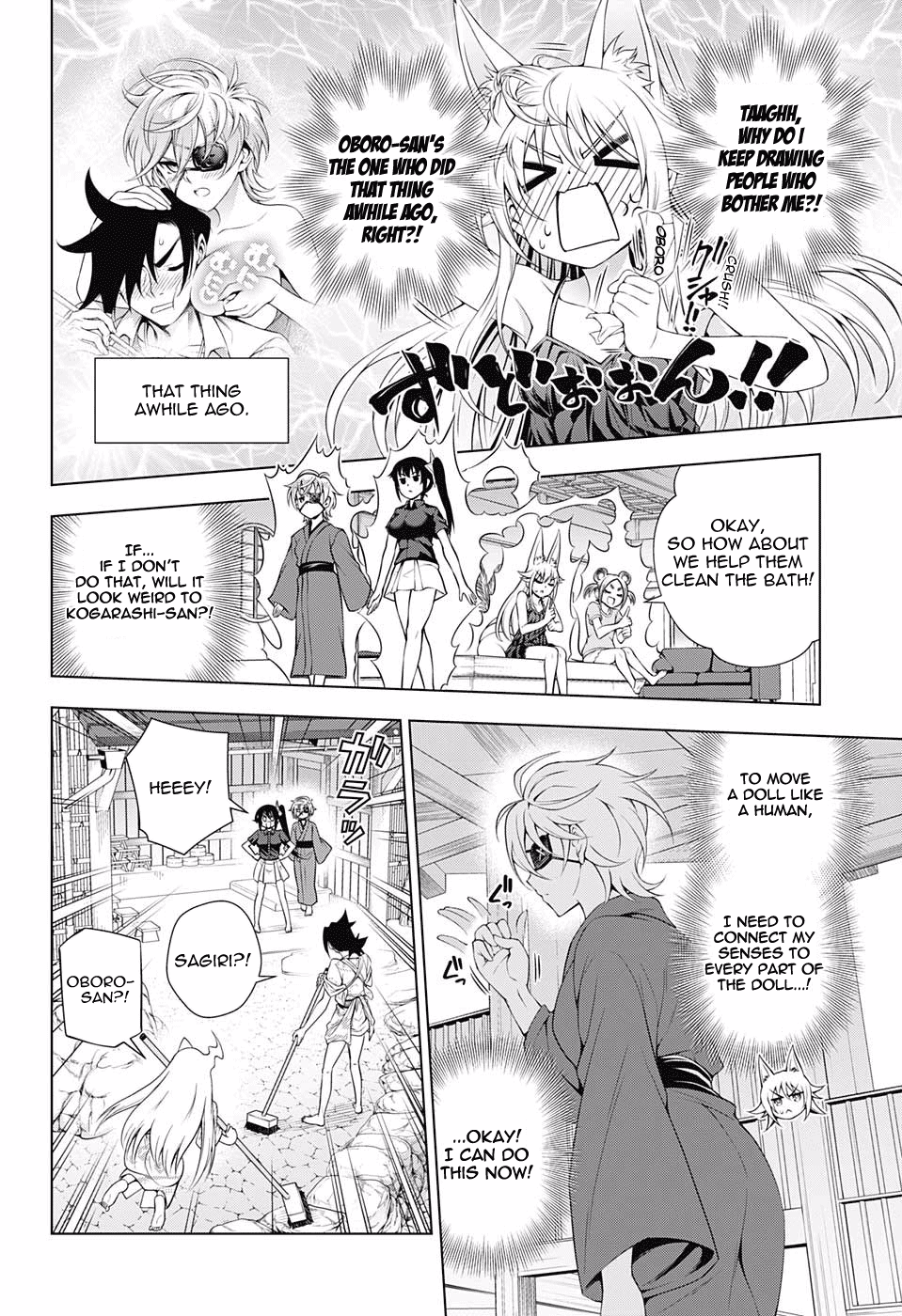 Page 10 of Chapter 130