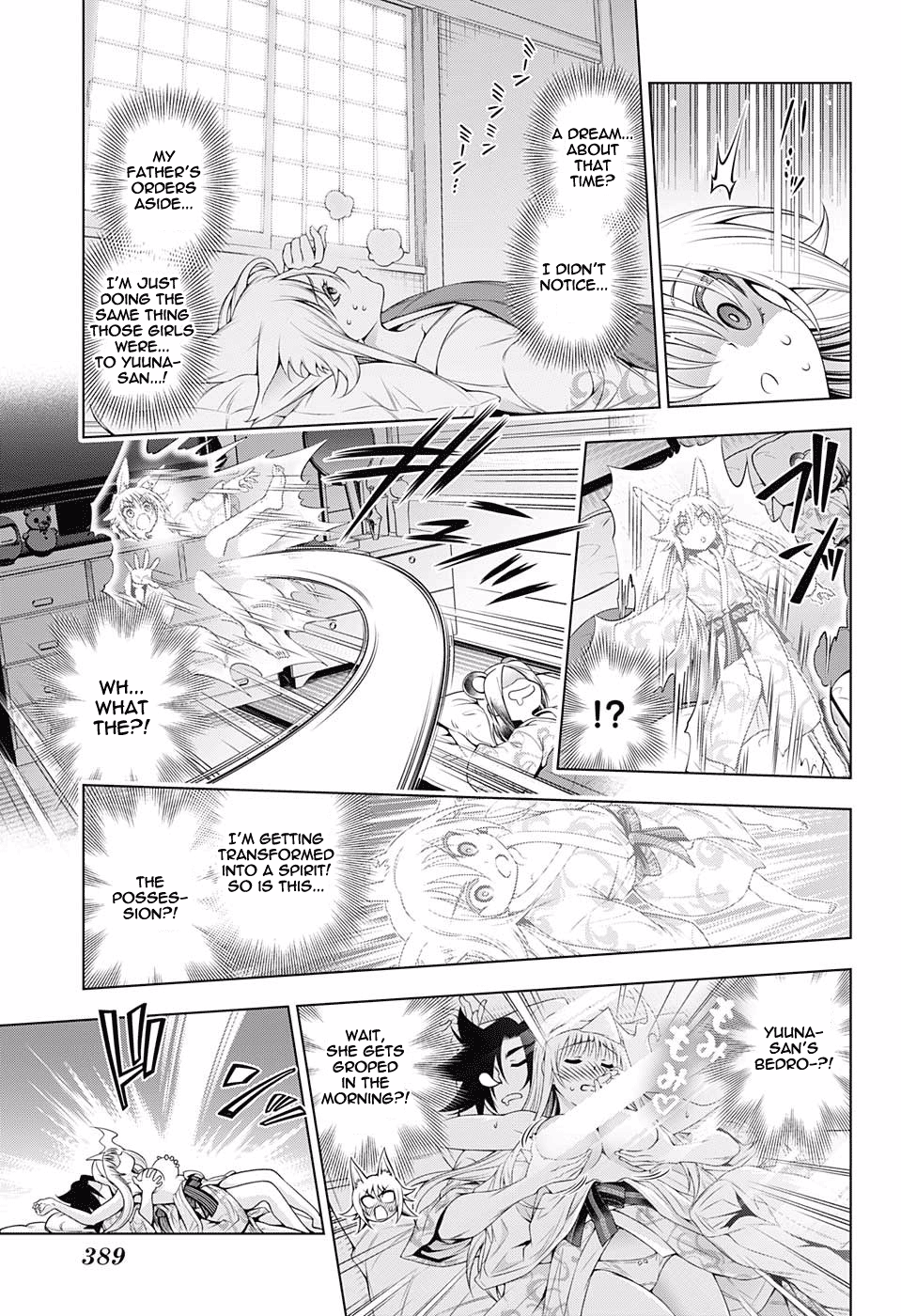 Page 15 of Chapter 130
