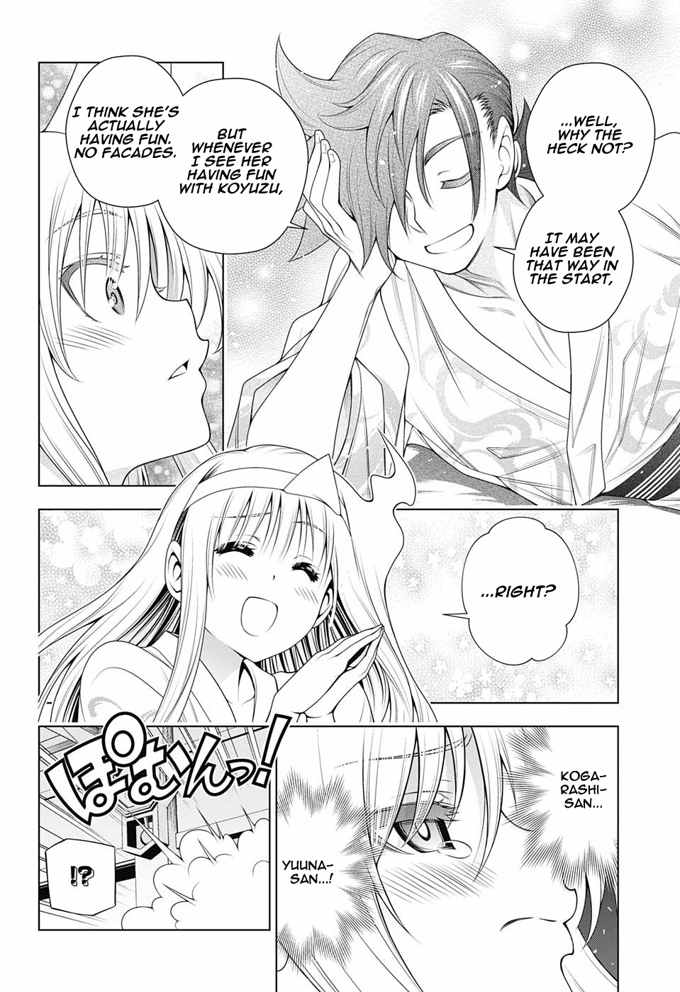 Page 18 of Chapter 130