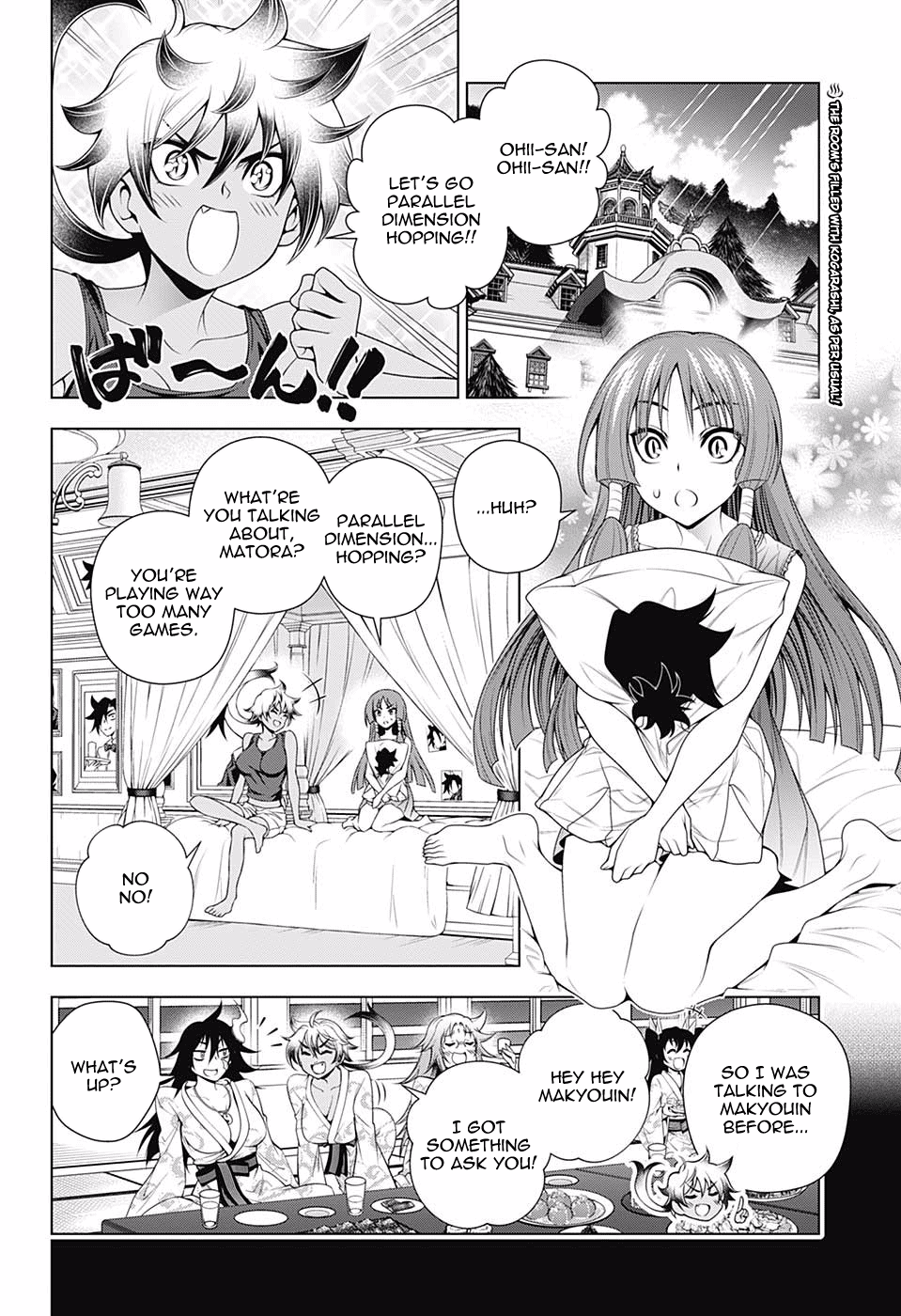 Page 2 of Chapter 131