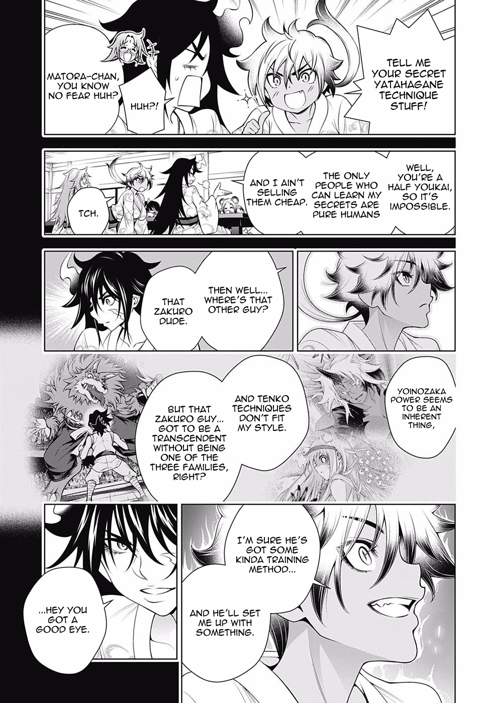 Page 3 of Chapter 131
