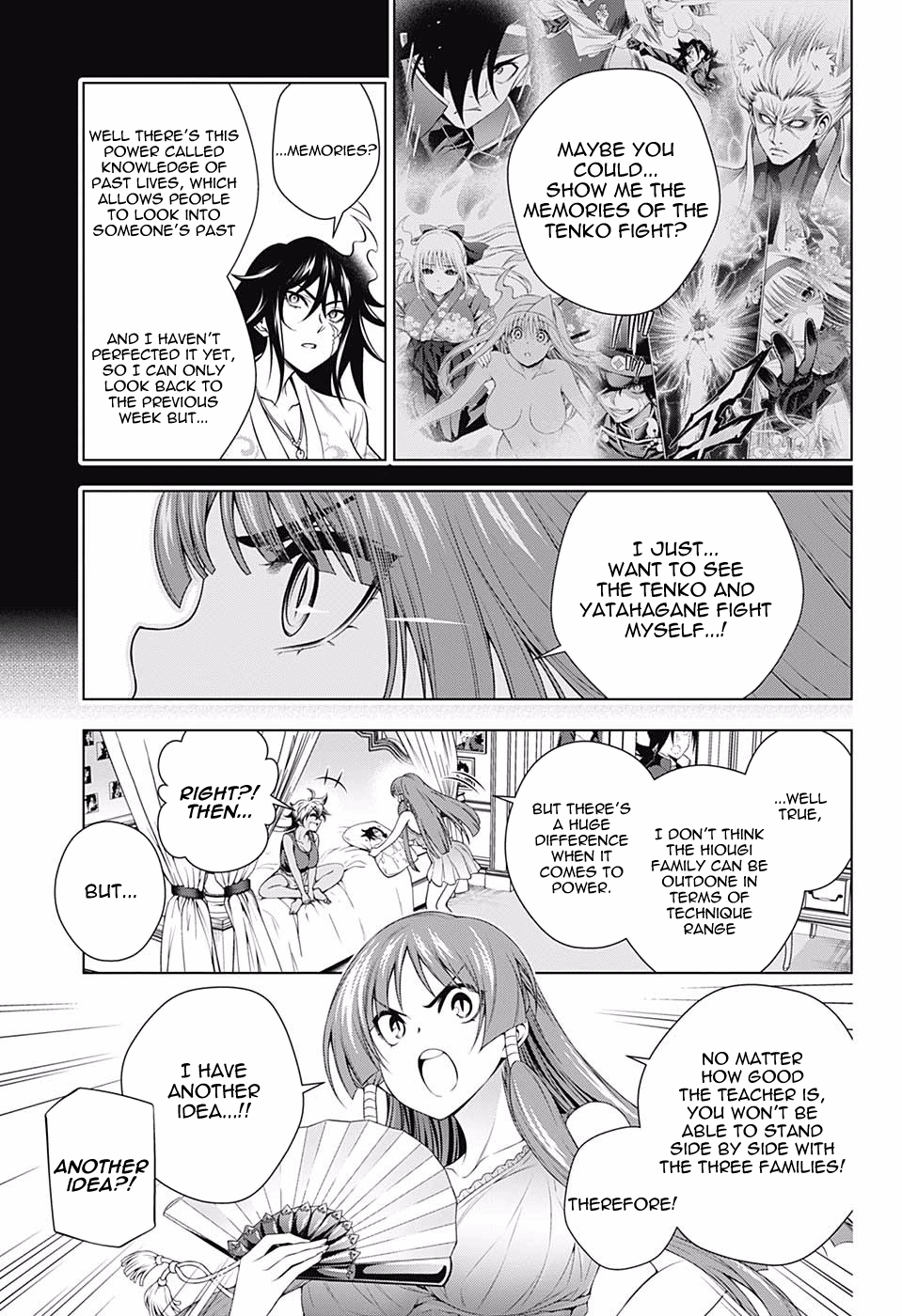 Page 5 of Chapter 131