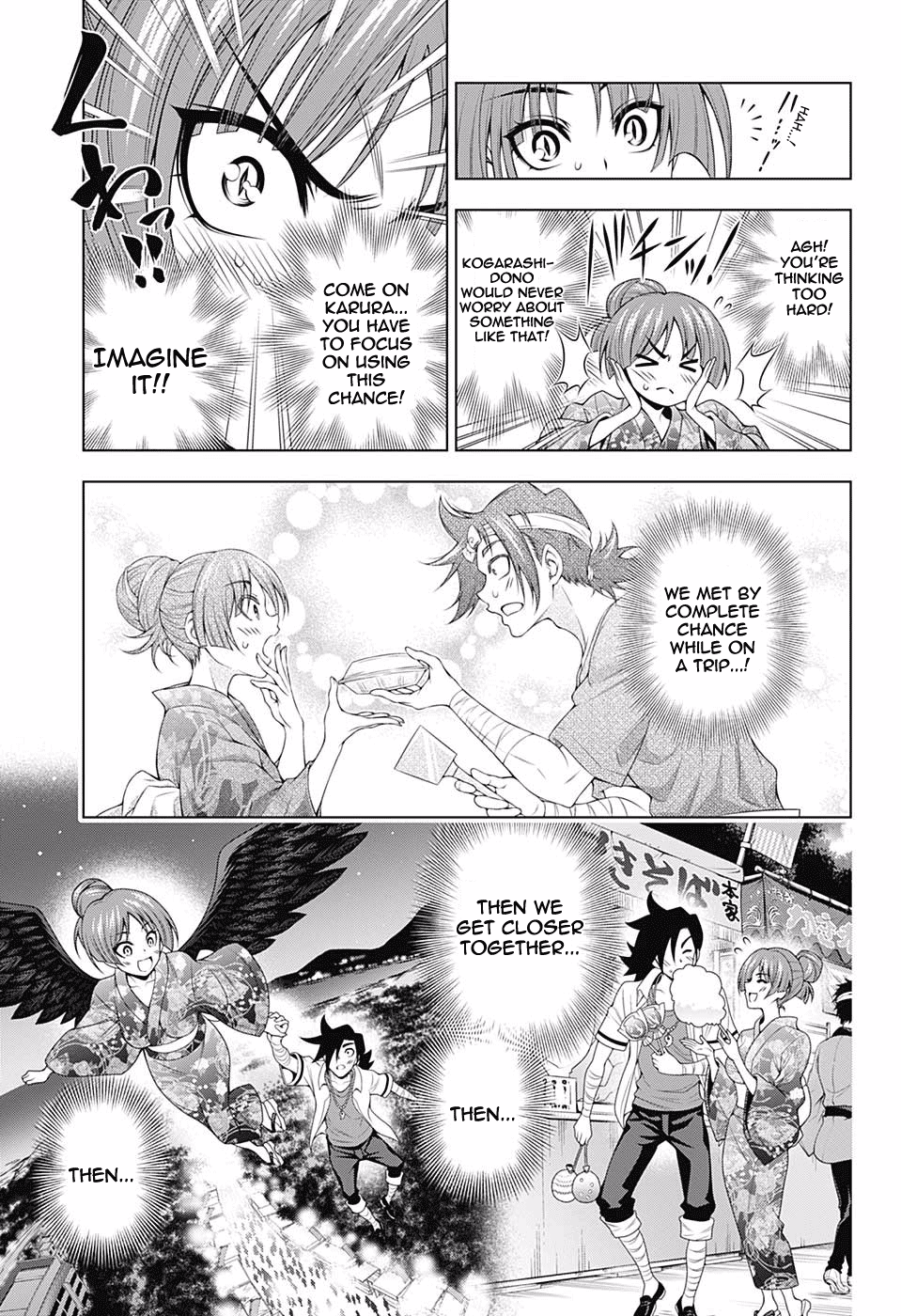 Page 9 of Chapter 131