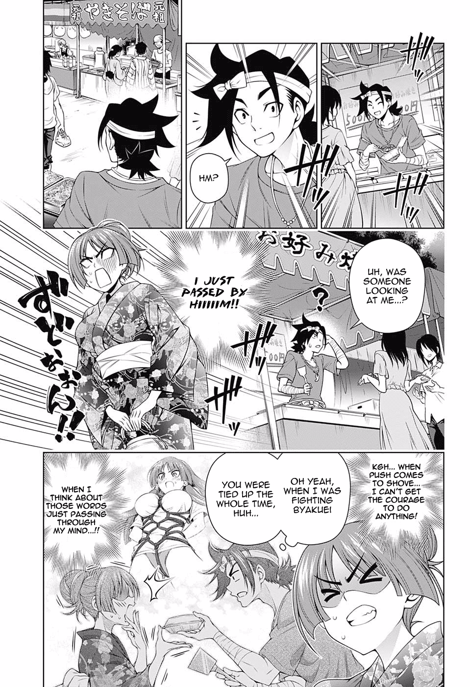 Page 11 of Chapter 131