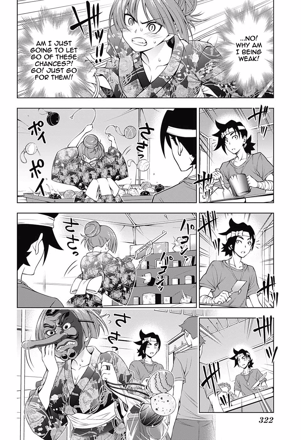 Page 12 of Chapter 131