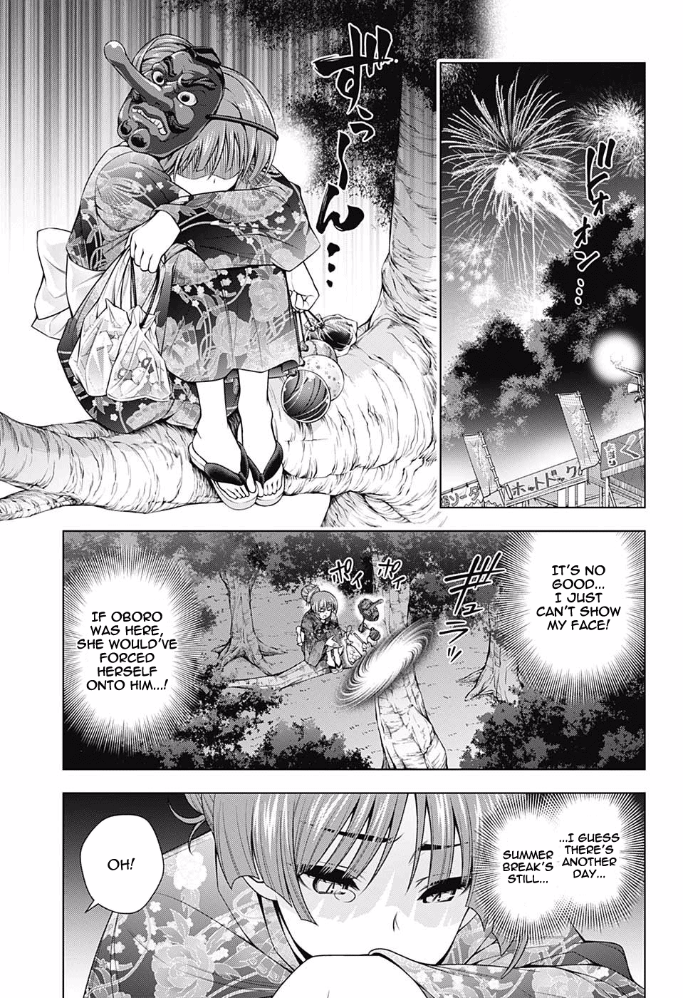 Page 13 of Chapter 131