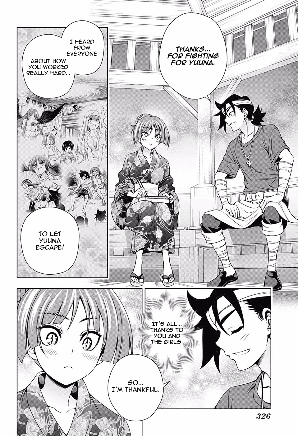 Page 16 of Chapter 131