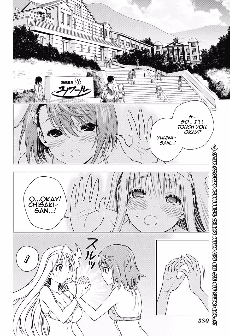 Page 2 of Chapter 132