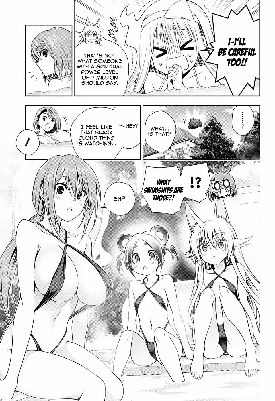 Page 7 of Chapter 132