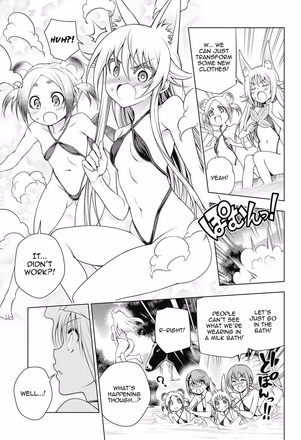 Page 9 of Chapter 132