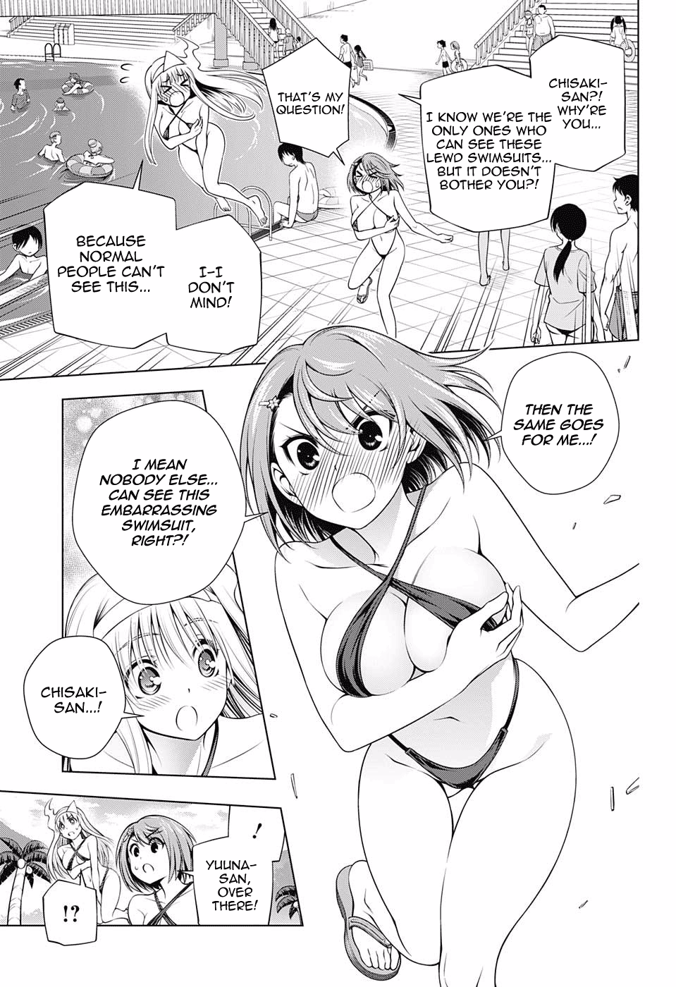 Page 11 of Chapter 132