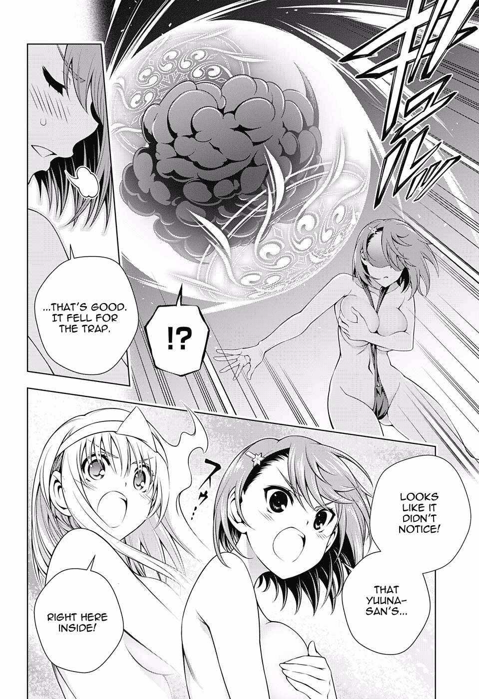 Page 16 of Chapter 132