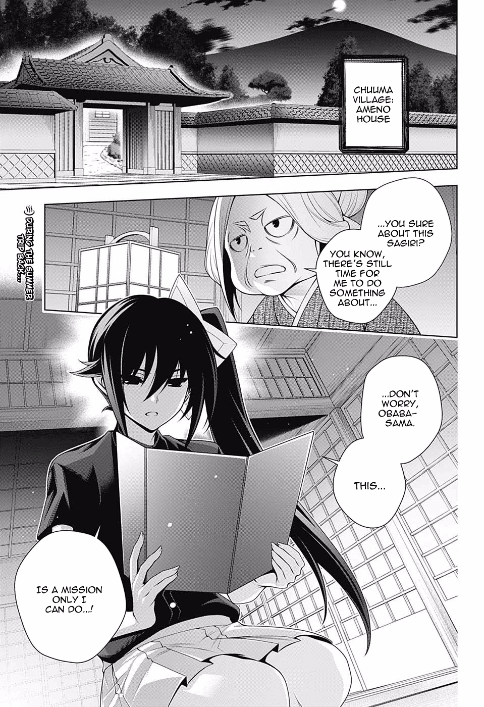 Page 2 of Chapter 133