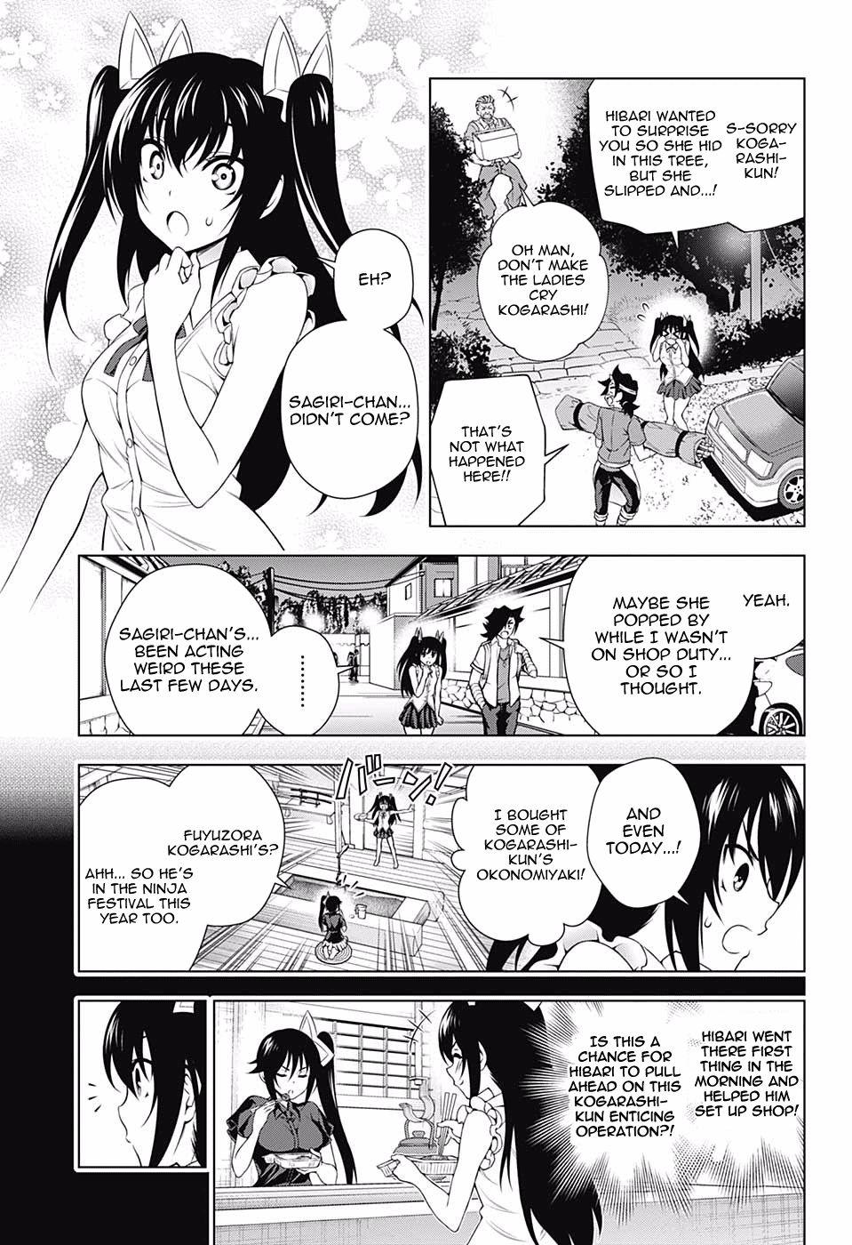 Page 4 of Chapter 133