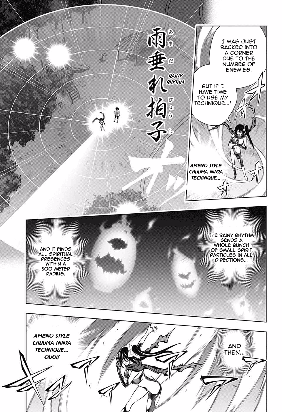 Page 12 of Chapter 133