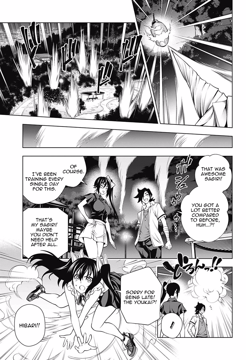 Page 14 of Chapter 133