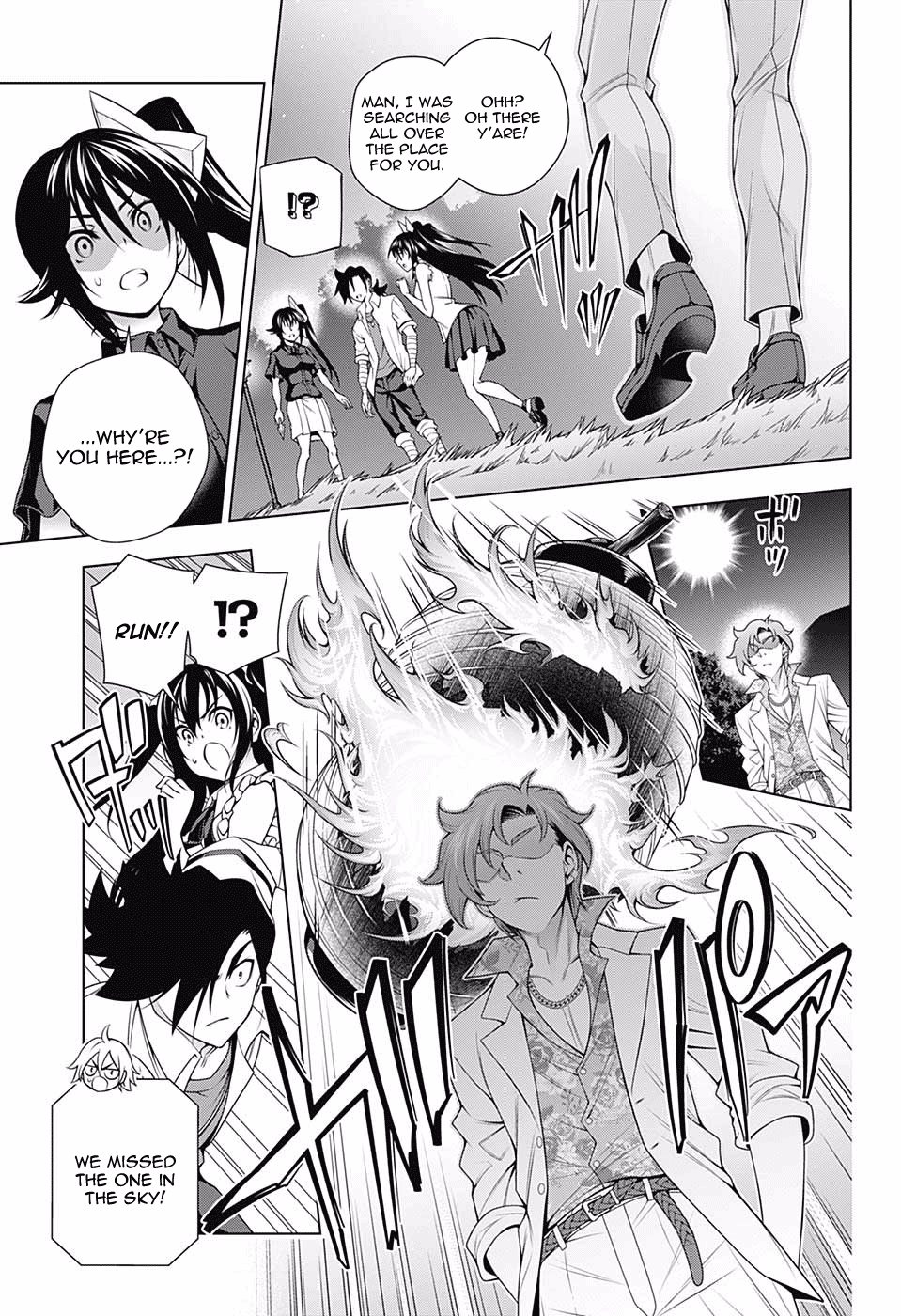 Page 18 of Chapter 133