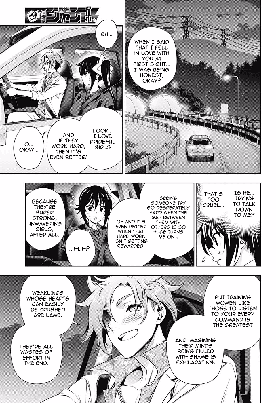 Page 3 of Chapter 134