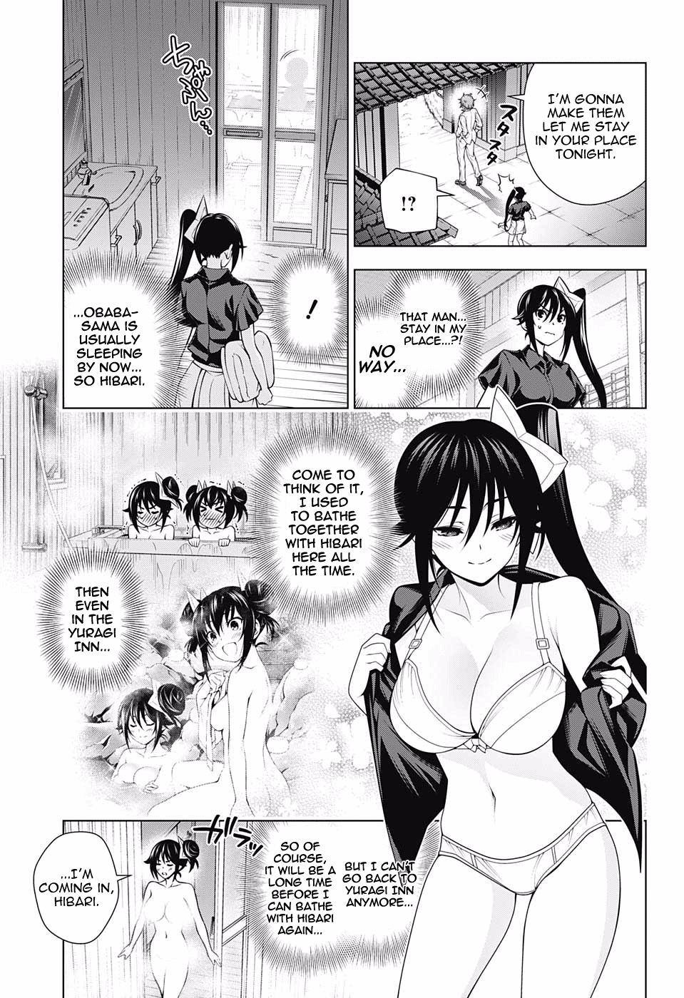 Page 5 of Chapter 134