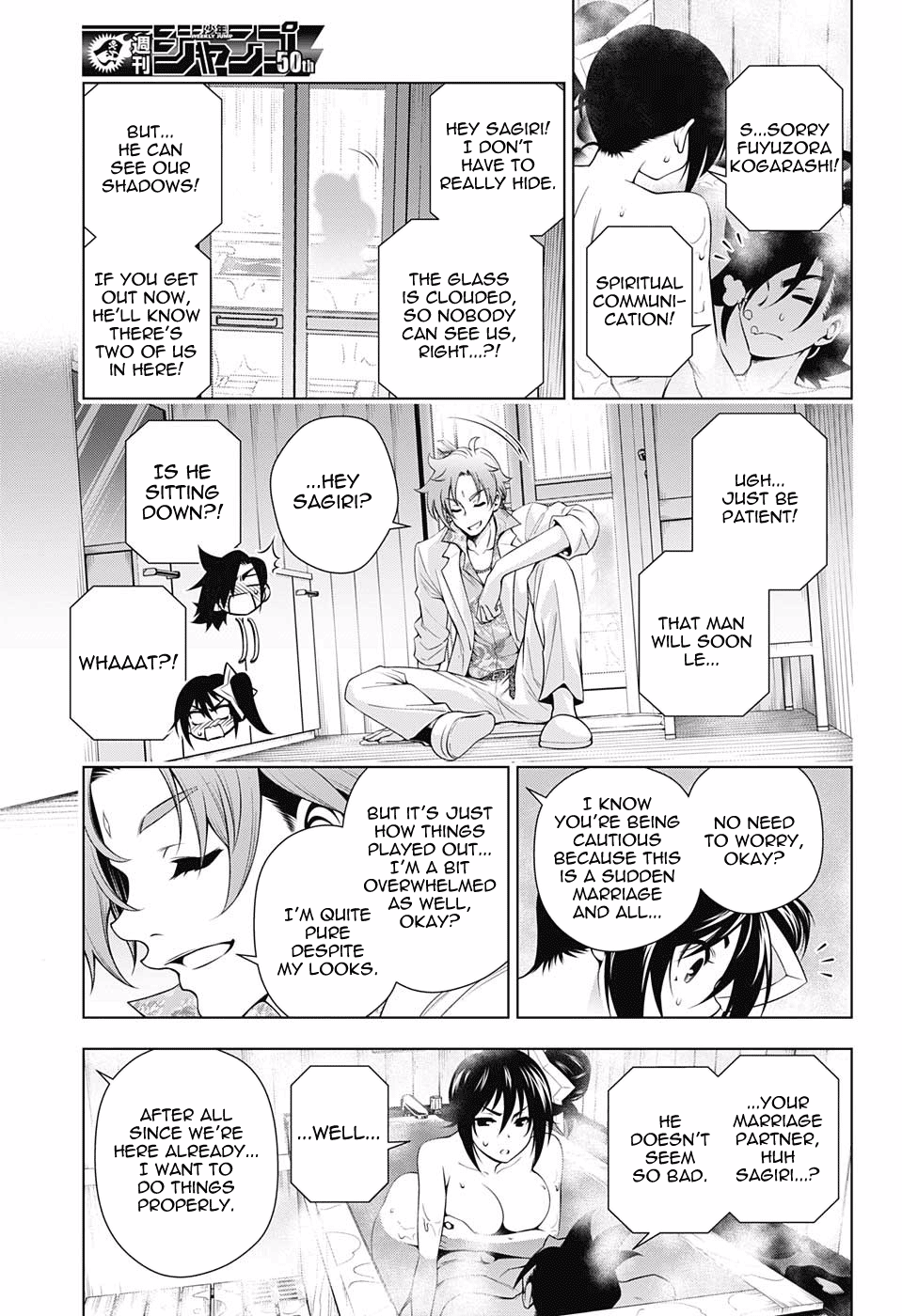 Page 9 of Chapter 134